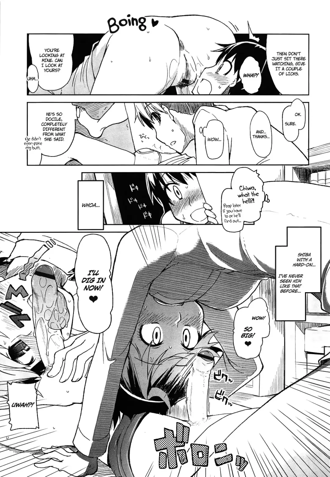 [Ryo] Oishii Oniku no Meshiagarikata | How To Eat Delicious Meat Ch. 1-8 Fhentai - Page 44