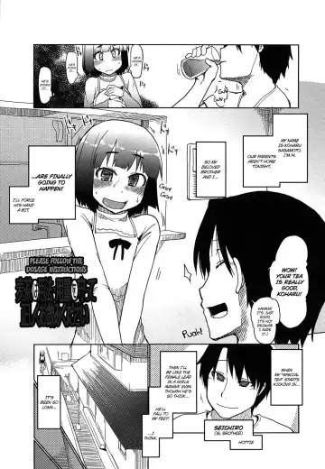 [Ryo] Oishii Oniku no Meshiagarikata | How To Eat Delicious Meat Ch. 1-8 Fhentai - Page 88
