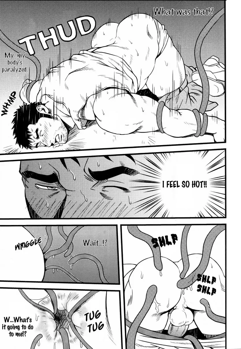 [Mizuki Gai] YELLOW OVER DRIVE Fhentai - Page 12