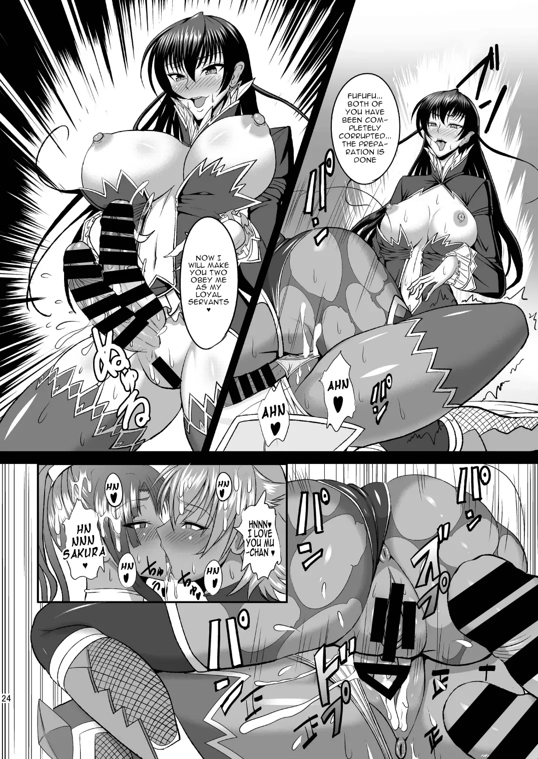 [Awamori Ichitarou] Kyuuketsuki Asagi ~Kanin Choukyou Dorei~ Fhentai - Page 24