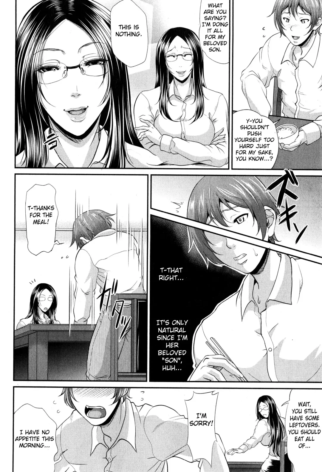 [Toguchi Masaya] Wotome Haha Fhentai - Page 10
