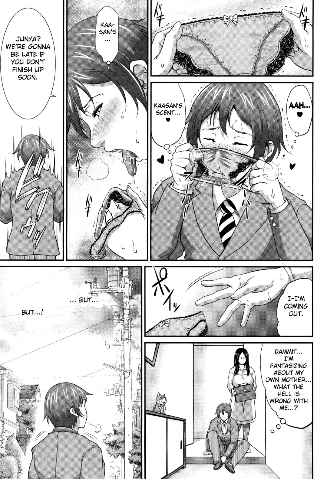 [Toguchi Masaya] Wotome Haha Fhentai - Page 13