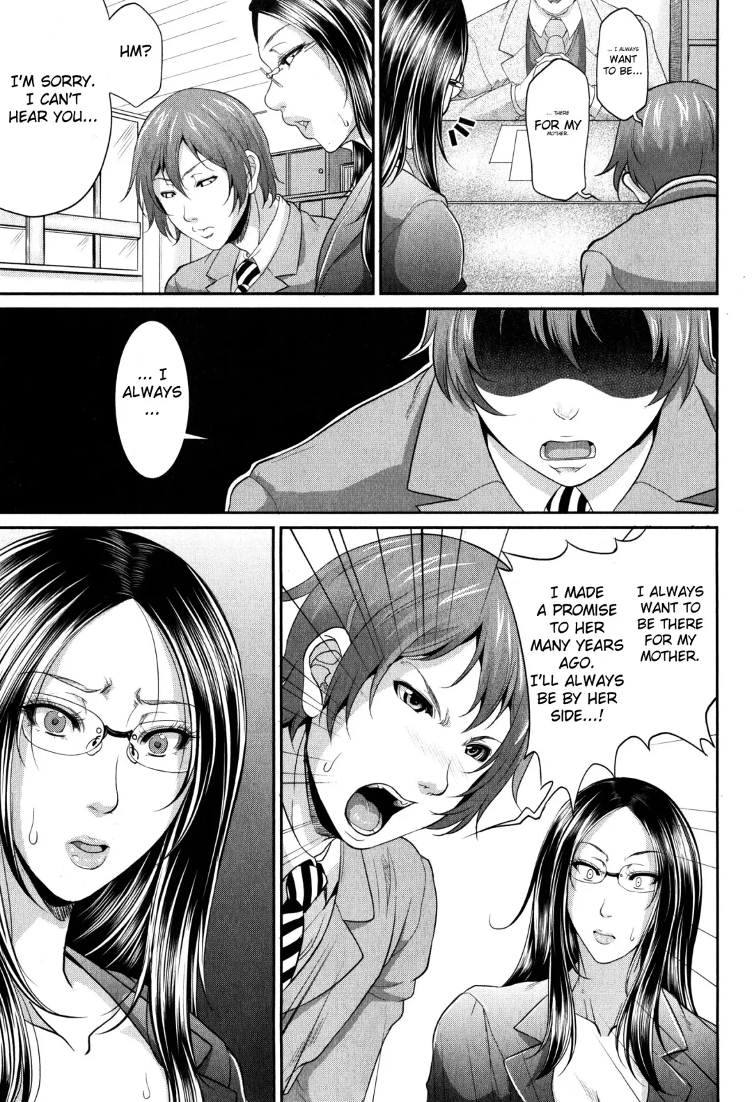 [Toguchi Masaya] Wotome Haha Fhentai - Page 15
