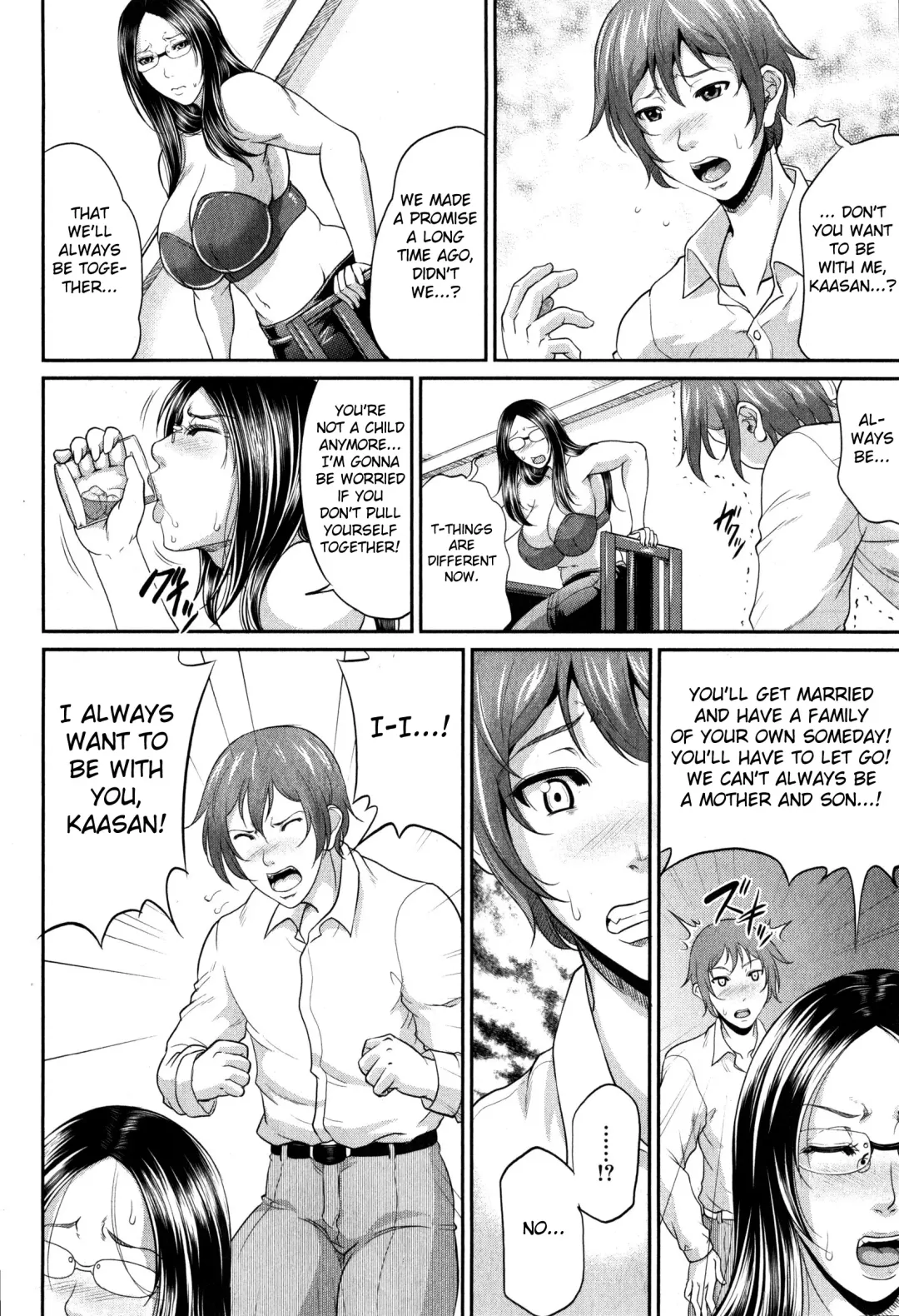 [Toguchi Masaya] Wotome Haha Fhentai - Page 18