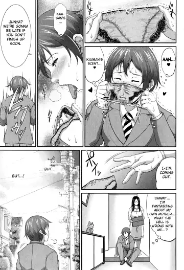 [Toguchi Masaya] Wotome Haha Fhentai - Page 13