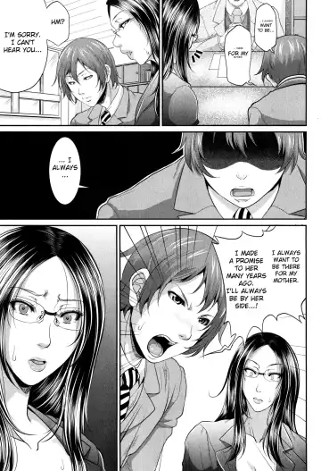 [Toguchi Masaya] Wotome Haha Fhentai - Page 15
