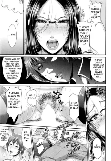 [Toguchi Masaya] Wotome Haha Fhentai - Page 29