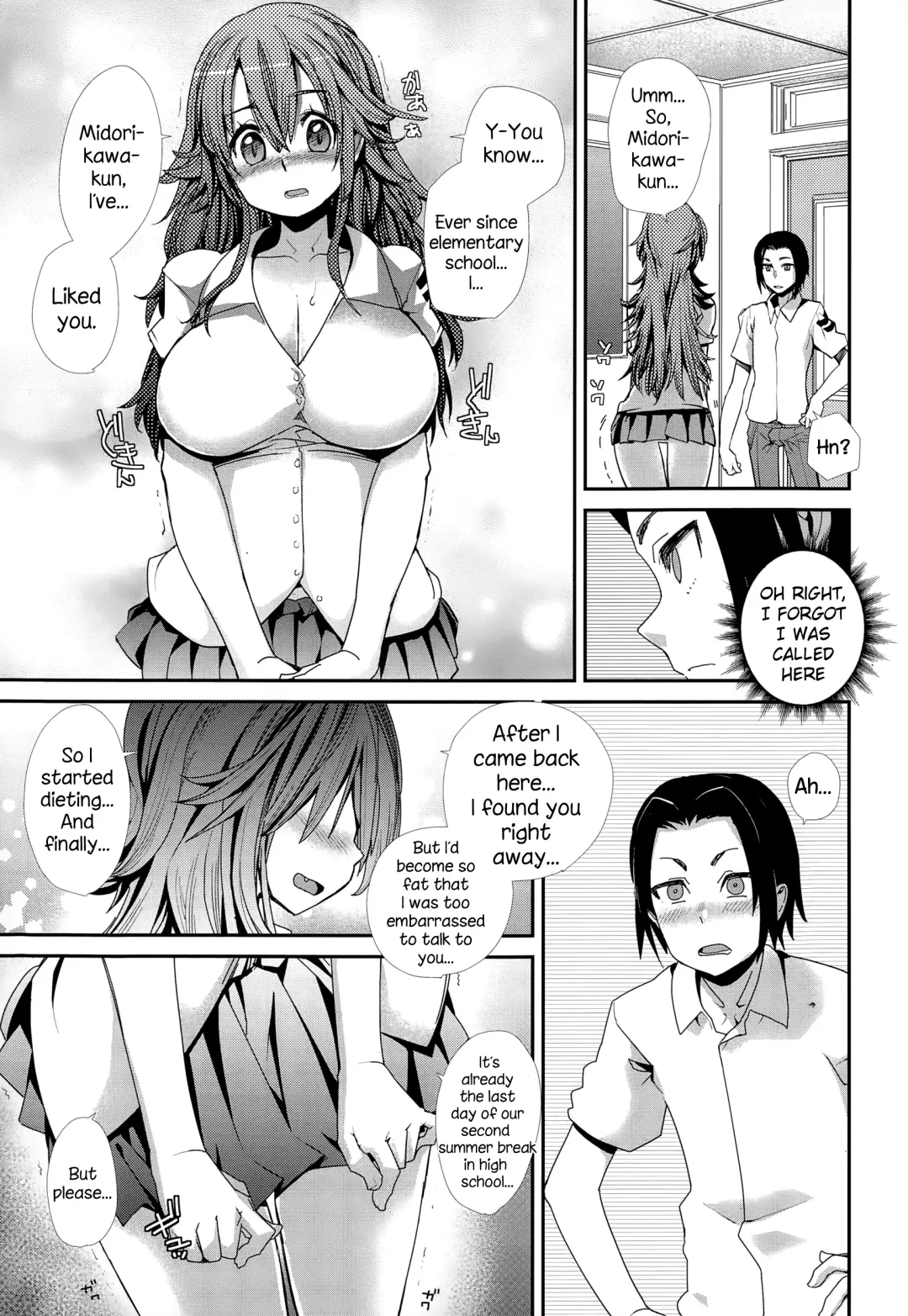 [Tomoe Tenbu] Mirumiru Diet Fhentai.net - Page 7