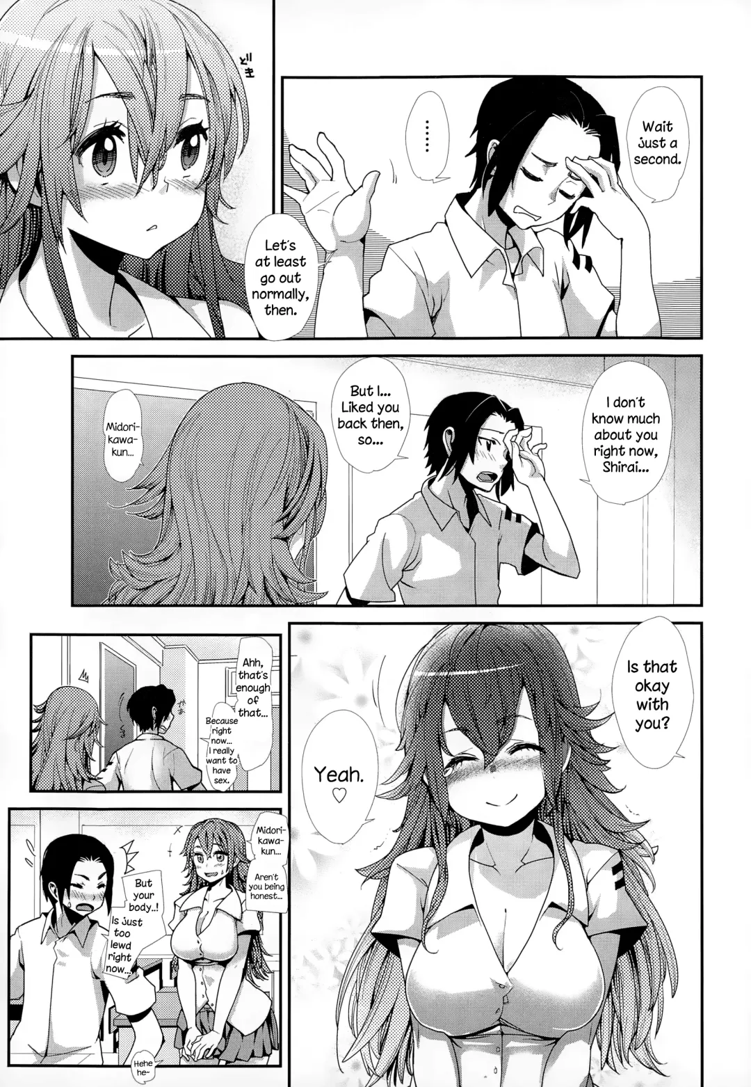 [Tomoe Tenbu] Mirumiru Diet Fhentai.net - Page 9