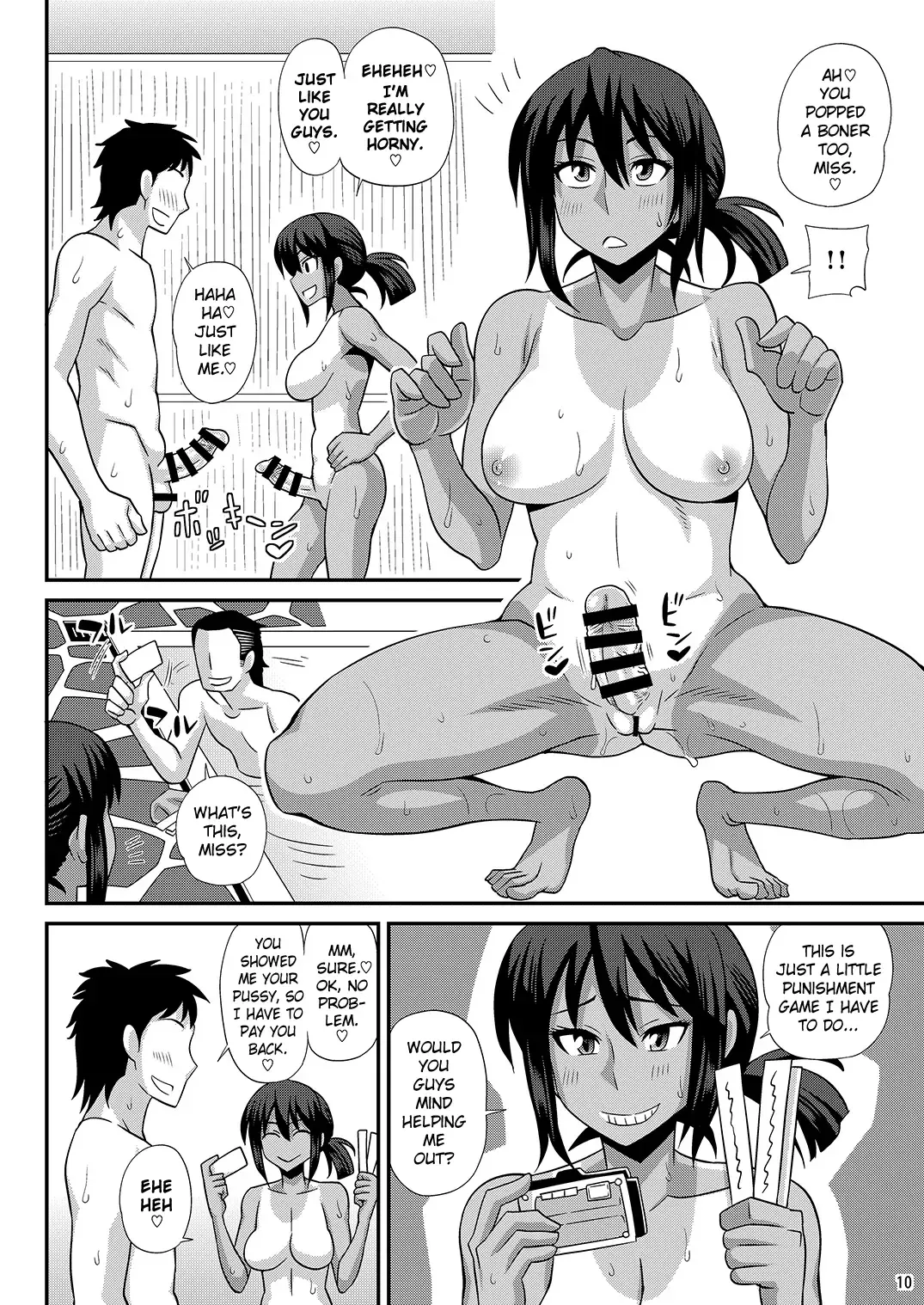 [Kurenai Yuuji] Futanari Musume Otokoyu Mission 4 | Futanari Men's Bath Mission 4 Fhentai - Page 10