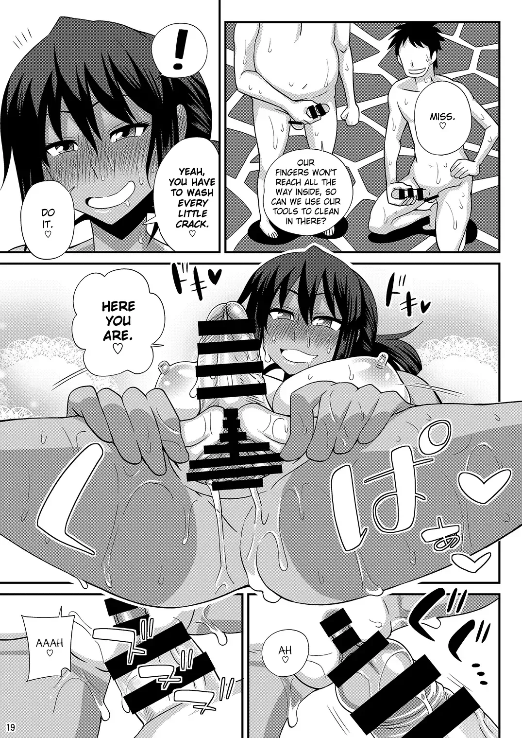 [Kurenai Yuuji] Futanari Musume Otokoyu Mission 4 | Futanari Men's Bath Mission 4 Fhentai - Page 19