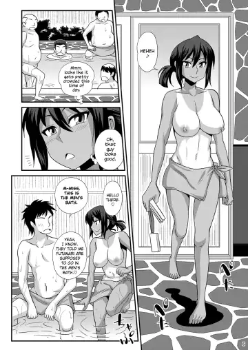 [Kurenai Yuuji] Futanari Musume Otokoyu Mission 4 | Futanari Men's Bath Mission 4 Fhentai - Page 6