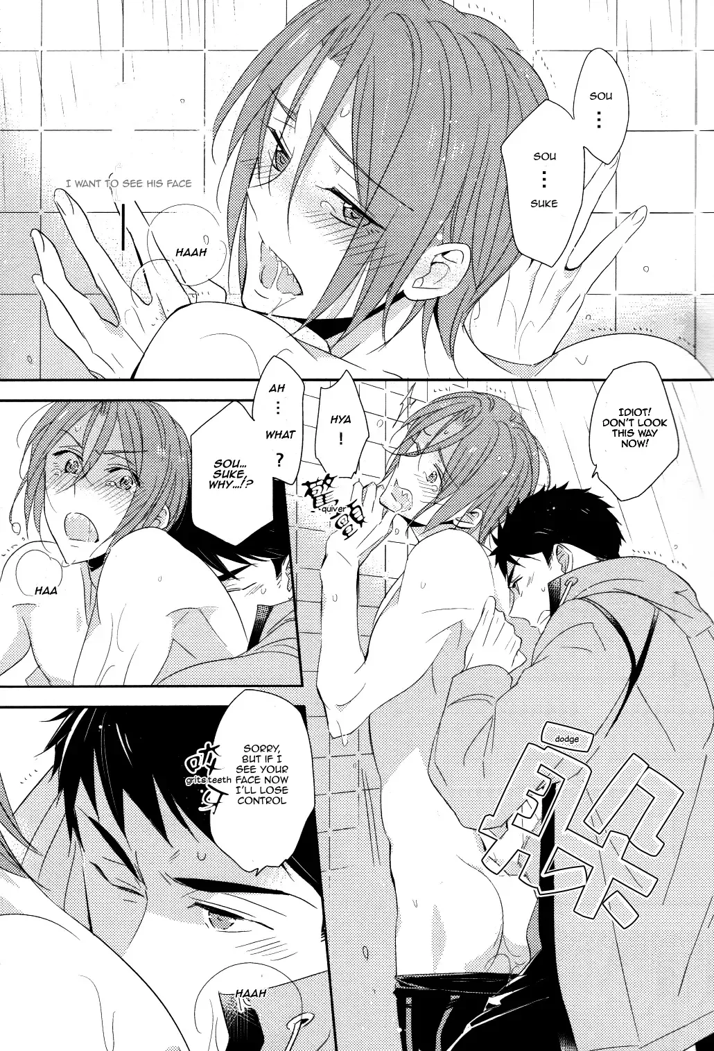 [Morry] You won't give me the words I want. Fhentai - Page 22