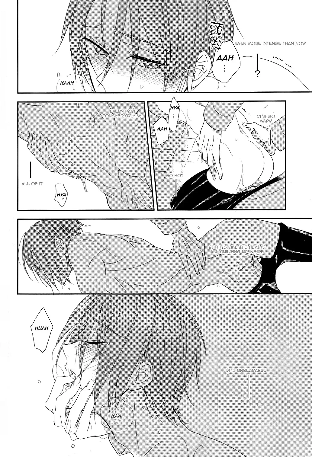 [Morry] You won't give me the words I want. Fhentai - Page 23