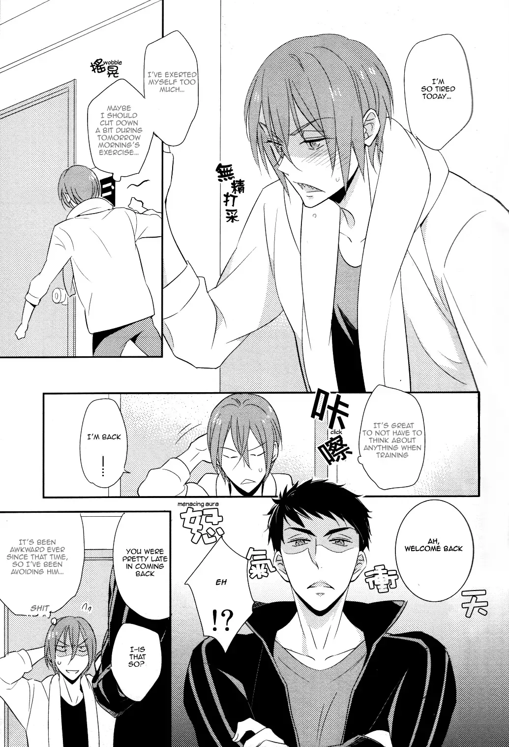 [Morry] You won't give me the words I want. Fhentai - Page 36