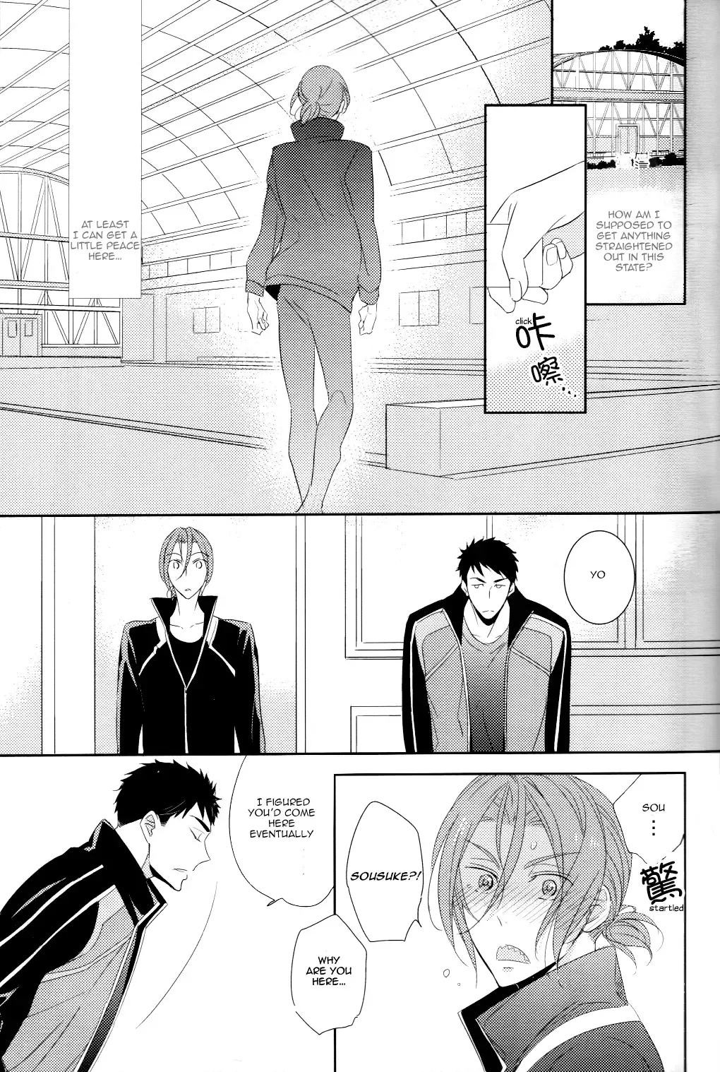 [Morry] You won't give me the words I want. Fhentai - Page 48