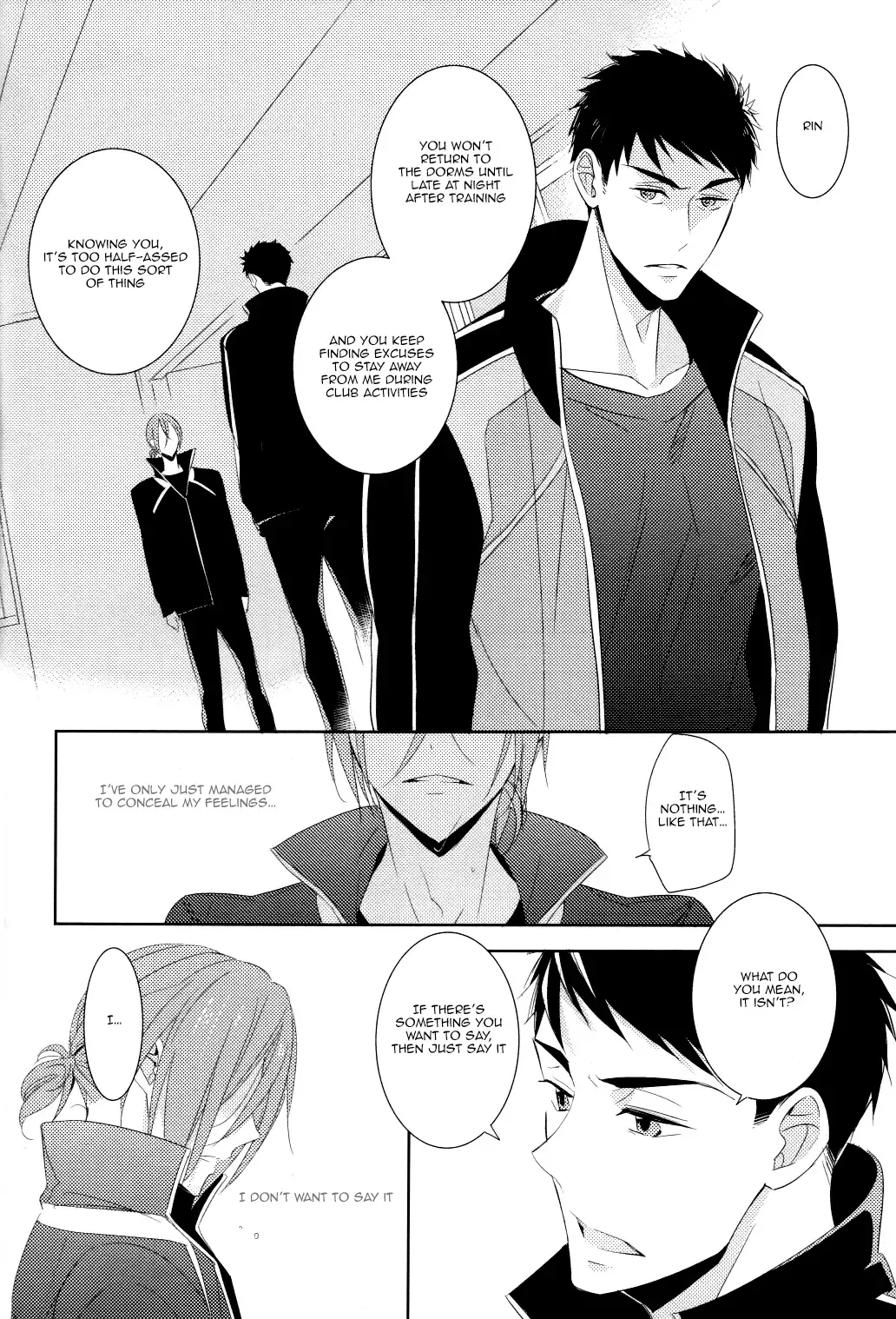 [Morry] You won't give me the words I want. Fhentai - Page 49
