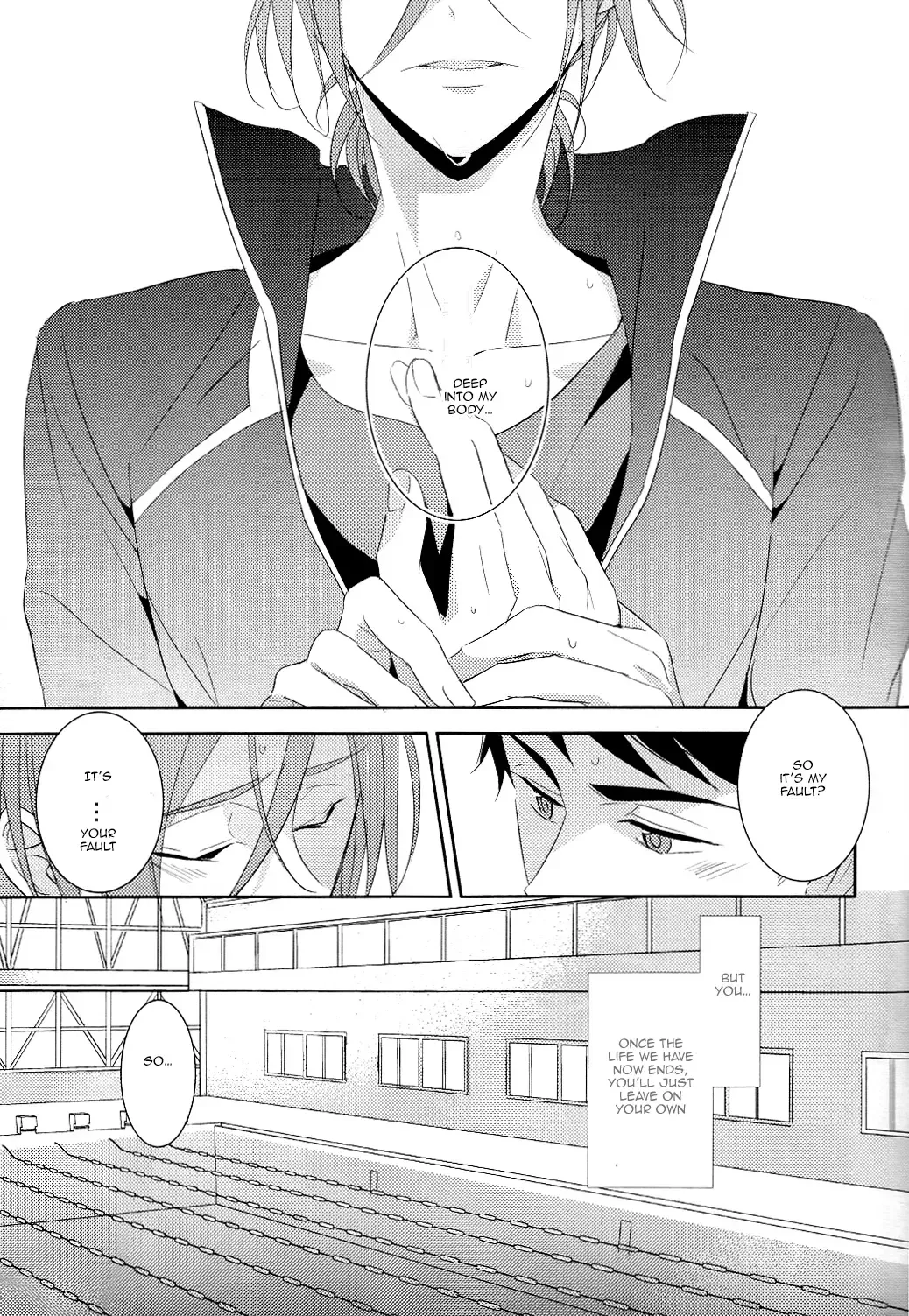 [Morry] You won't give me the words I want. Fhentai - Page 54