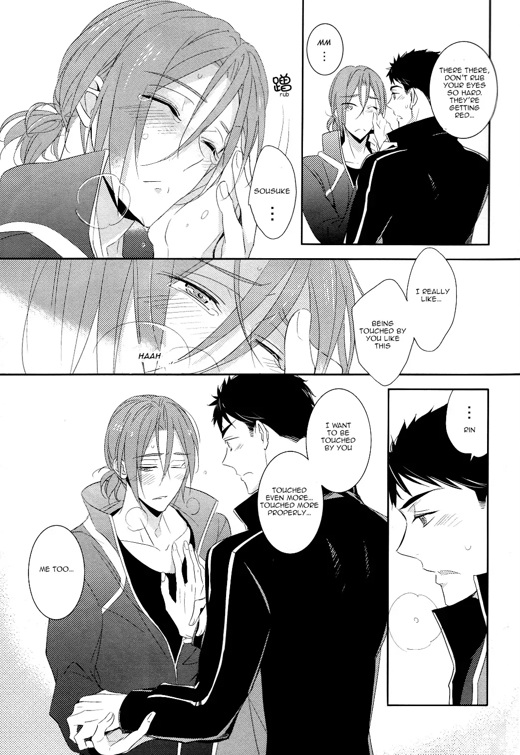 [Morry] You won't give me the words I want. Fhentai - Page 58