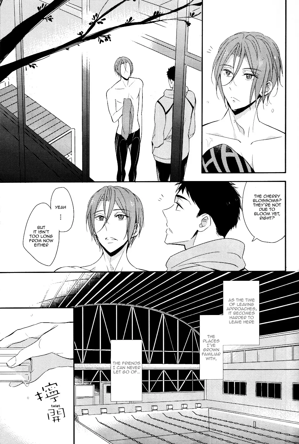 [Morry] You won't give me the words I want. Fhentai - Page 6