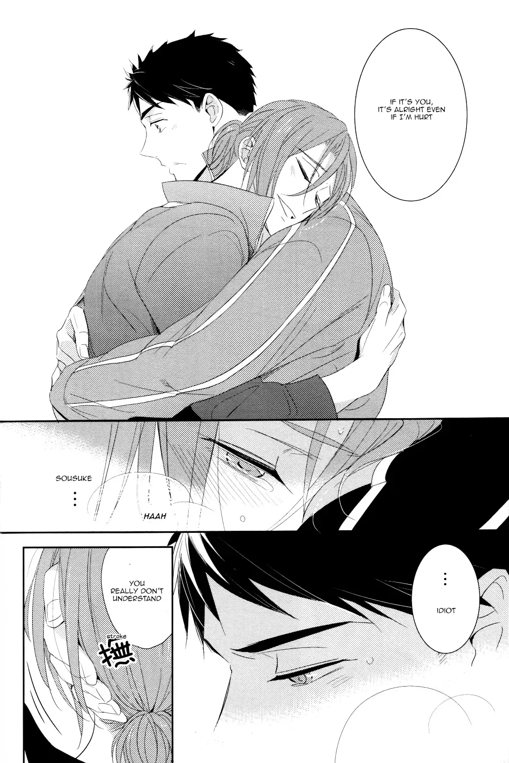 [Morry] You won't give me the words I want. Fhentai - Page 61