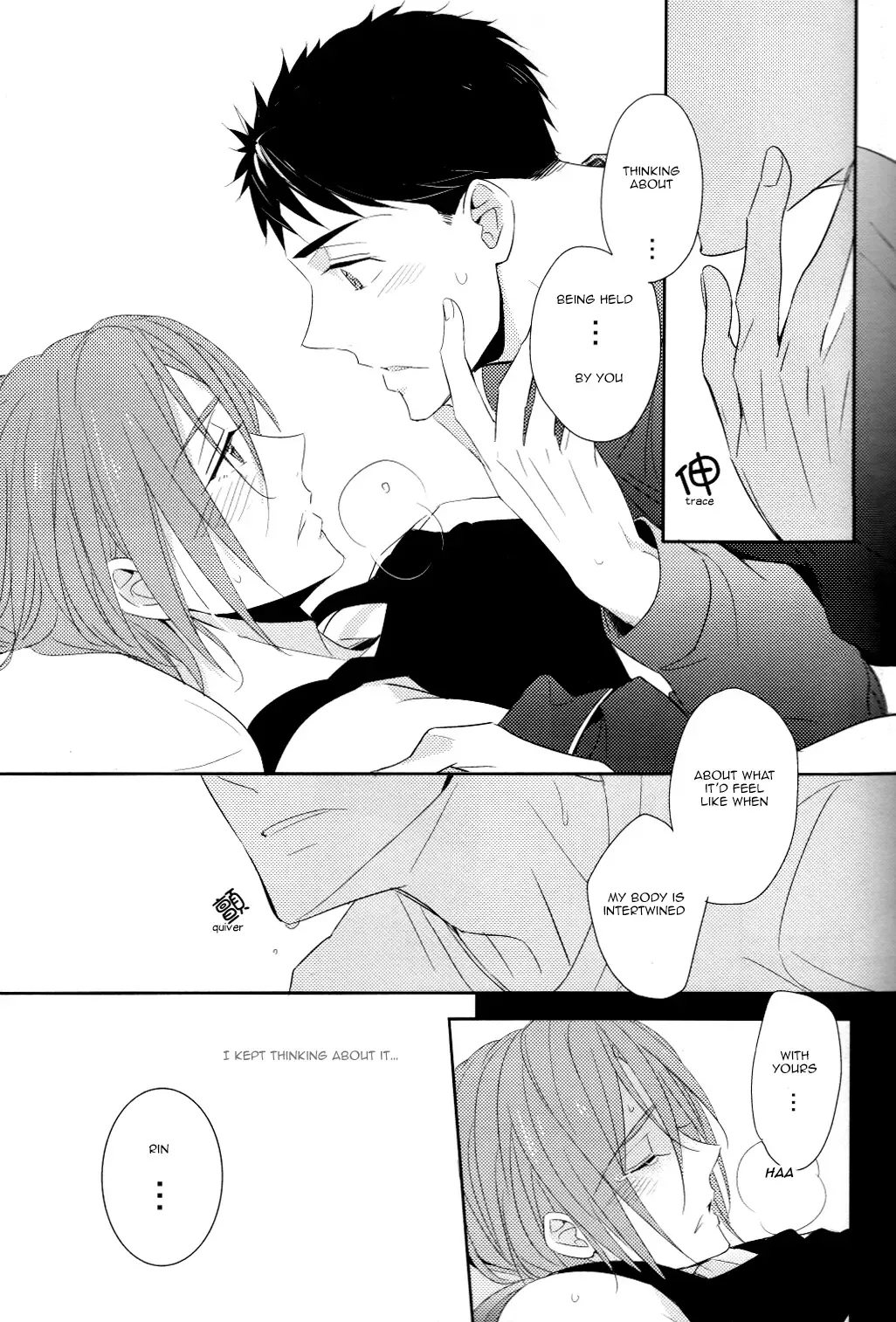 [Morry] You won't give me the words I want. Fhentai - Page 68