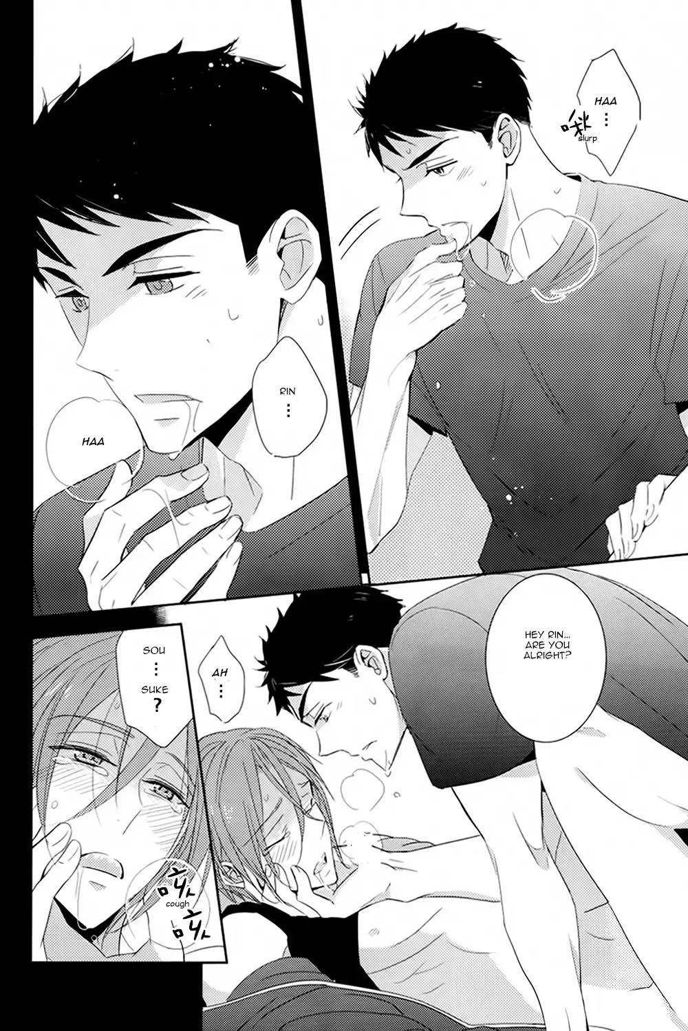 [Morry] You won't give me the words I want. Fhentai - Page 79