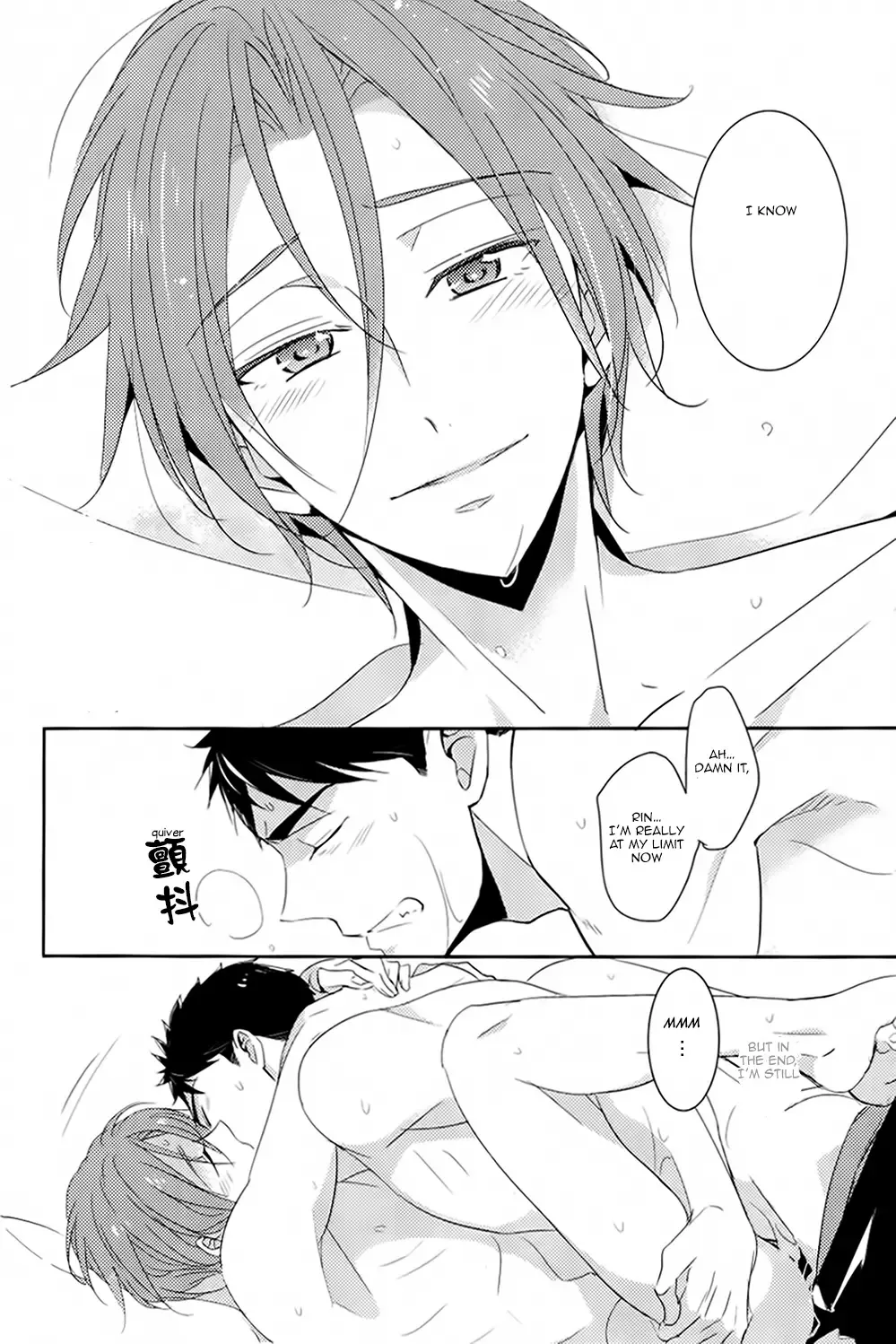 [Morry] You won't give me the words I want. Fhentai - Page 89