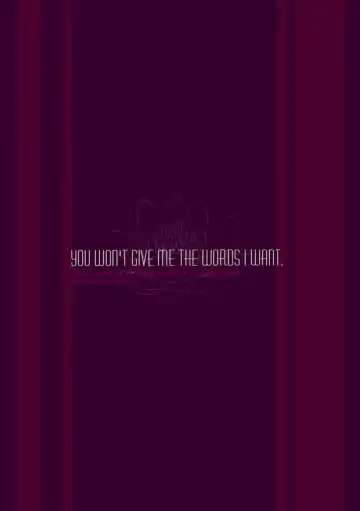 [Morry] You won't give me the words I want. Fhentai - Page 106