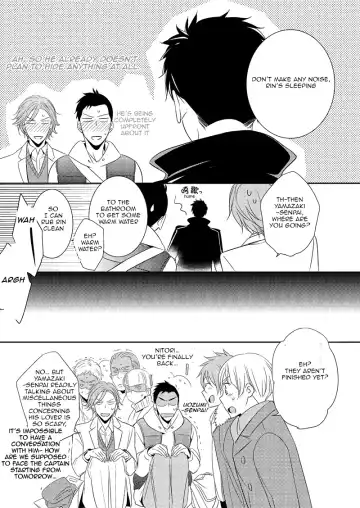 [Morry] You won't give me the words I want. Fhentai - Page 111