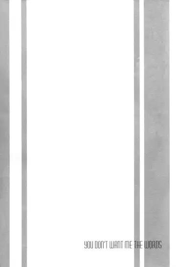 [Morry] You won't give me the words I want. Fhentai - Page 3