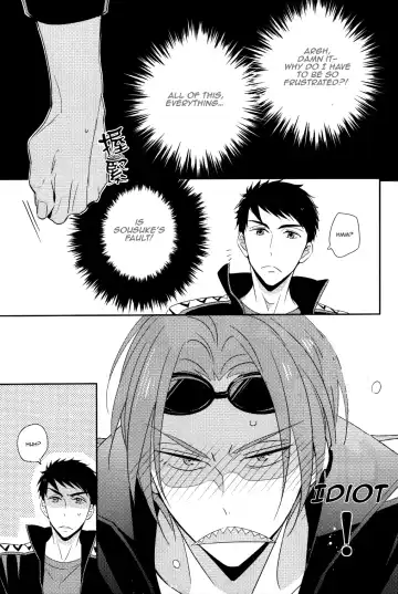 [Morry] You won't give me the words I want. Fhentai - Page 34