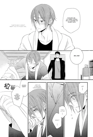 [Morry] You won't give me the words I want. Fhentai - Page 40