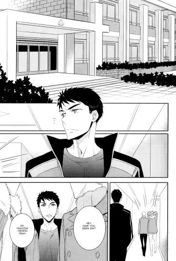 [Morry] You won't give me the words I want. Fhentai - Page 44