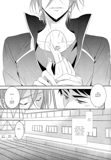 [Morry] You won't give me the words I want. Fhentai - Page 54