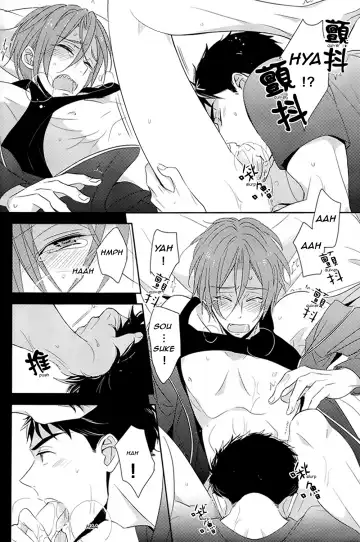 [Morry] You won't give me the words I want. Fhentai - Page 75