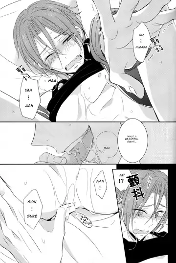 [Morry] You won't give me the words I want. Fhentai - Page 76