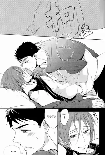 [Morry] You won't give me the words I want. Fhentai - Page 80