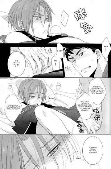 [Morry] You won't give me the words I want. Fhentai - Page 84