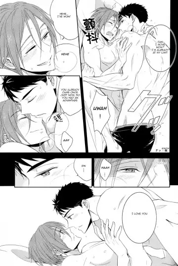 [Morry] You won't give me the words I want. Fhentai - Page 88