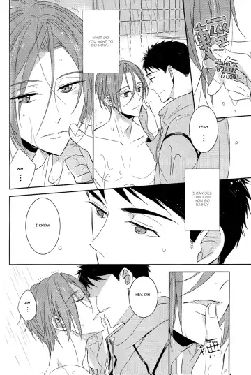 [Morry] You won't give me the words I want. Fhentai - Page 9