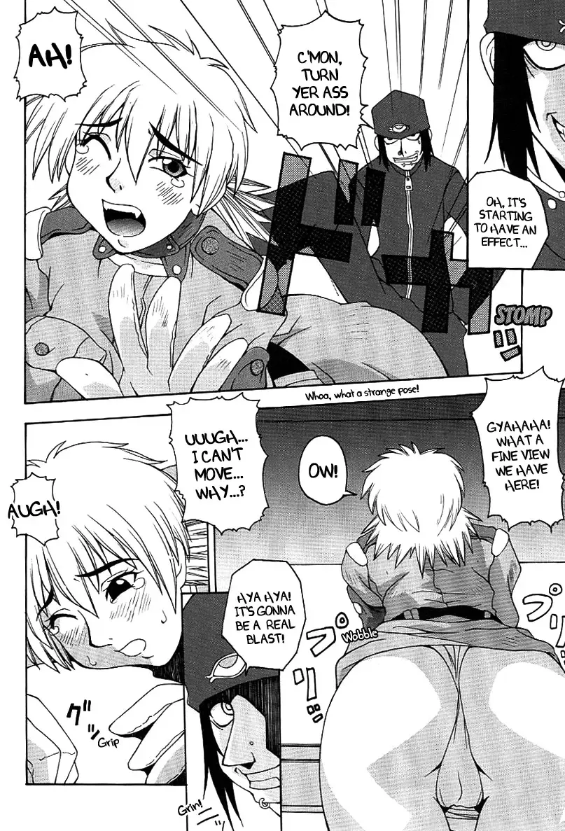 [Doluta] Wet Dream Fhentai.net - Page 4