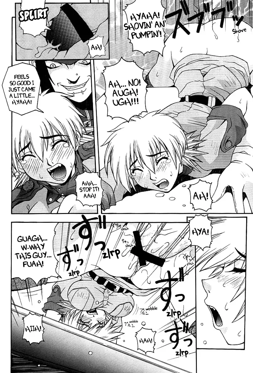 [Doluta] Wet Dream Fhentai.net - Page 6