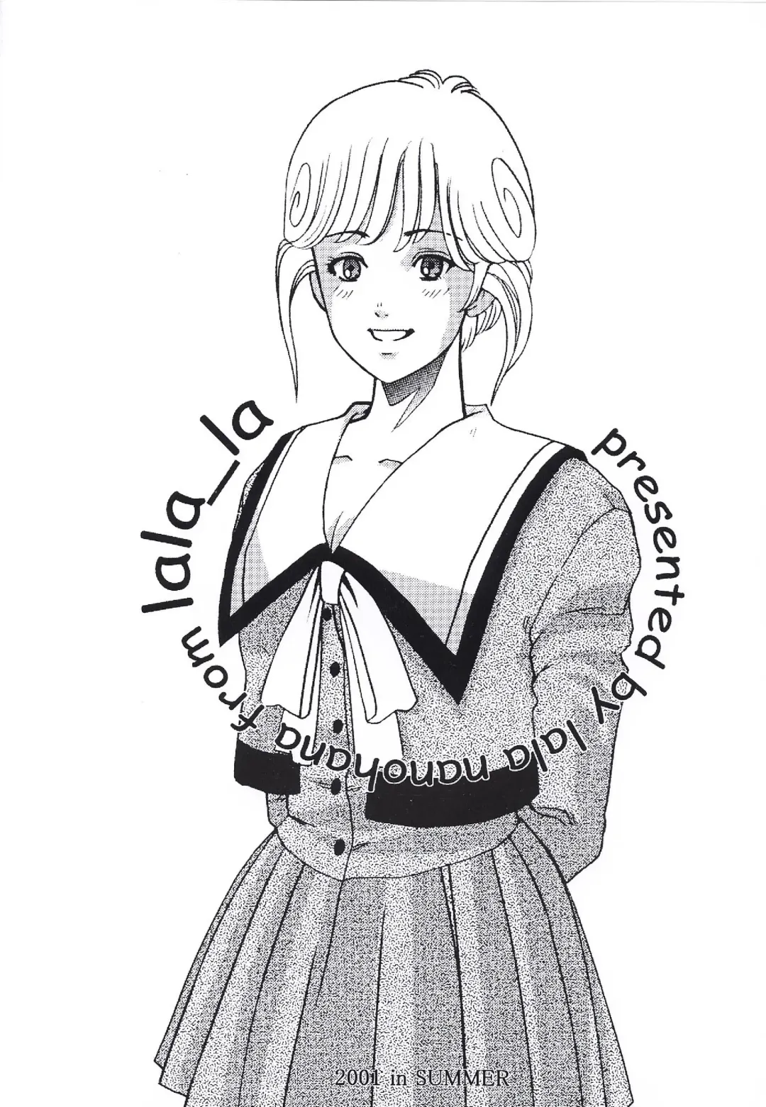 [Nanohana Lala] Denei Shoujo Moemi No Ai Fhentai - Page 26