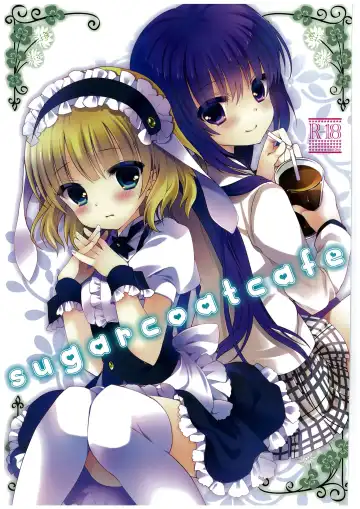 Read [Takashina Asahi] sugarcoatcafe - Fhentai.net