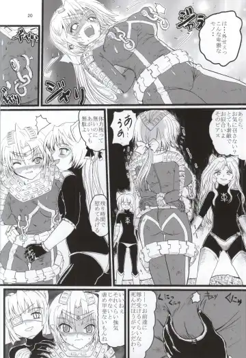 [Arai Kojiro] Ultra Nanako Zettaizetsumei! Vol. 3 Fhentai - Page 19