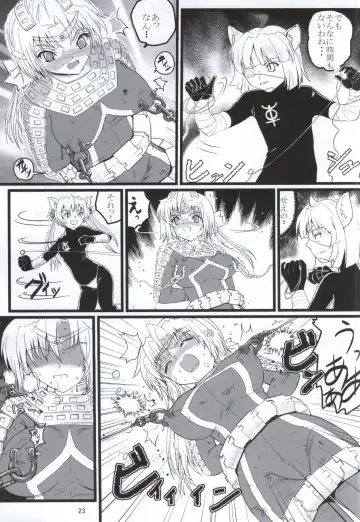 [Arai Kojiro] Ultra Nanako Zettaizetsumei! Vol. 3 Fhentai - Page 22