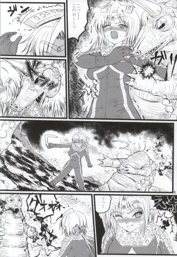 [Arai Kojiro] Ultra Nanako Zettaizetsumei! Vol. 3 Fhentai - Page 5