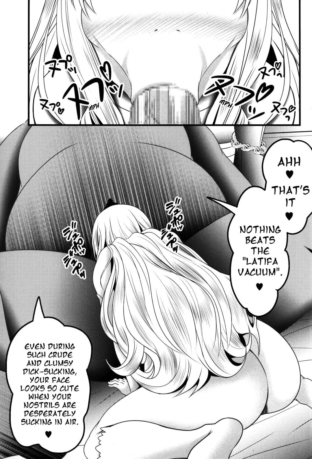 [Bokujou Nushi K] AmaBuhi Fhentai - Page 3
