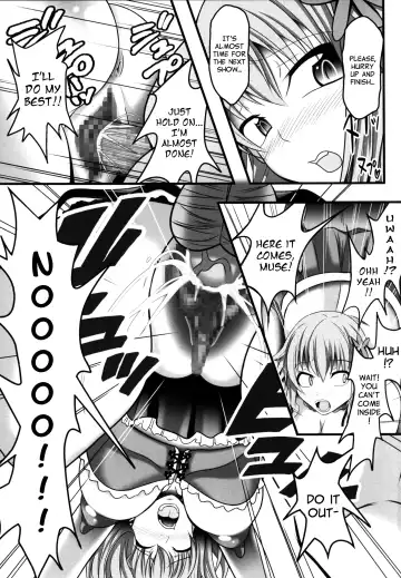 [Bokujou Nushi K] AmaBuhi Fhentai - Page 11